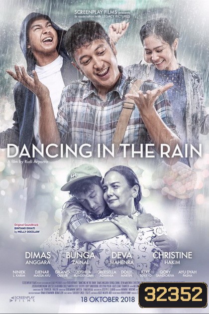 Dancing in the Rain (2018)