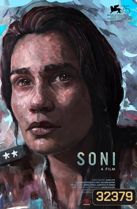 Soni (2018)