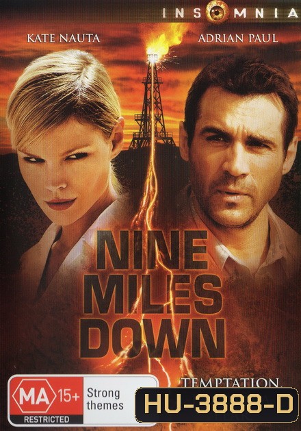 Nine Miles Down (2009) หลอนใต้โลก