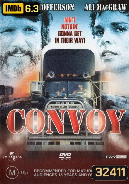 Convoy 1978