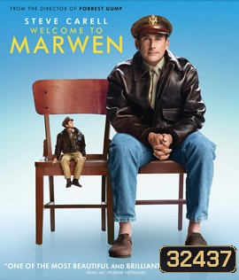 Welcome to Marwen (2018) เวลคัม ทู มาร์เวิ่น