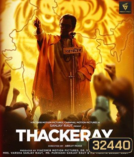 Thackeray (2019)