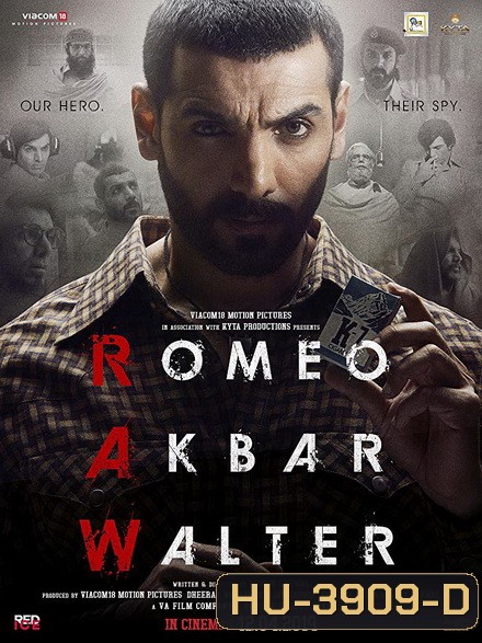Romeo Akbar Walter (2019) ปฏิบัติการสะท้านแผ่นดิน