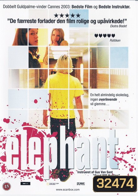 Elephant (2003) โศกนาฏกรรมและการสูญเสีย