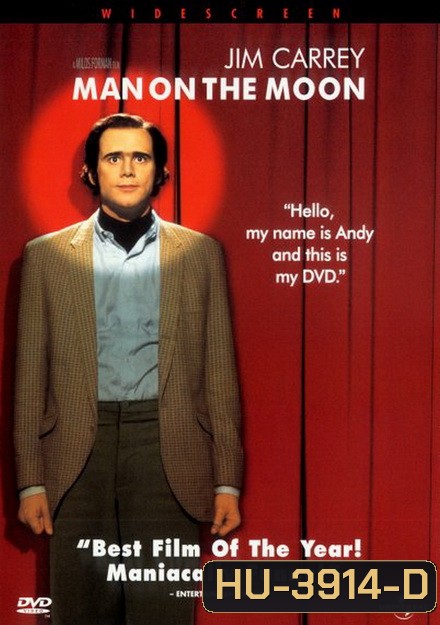 Man on the Moon (1999)