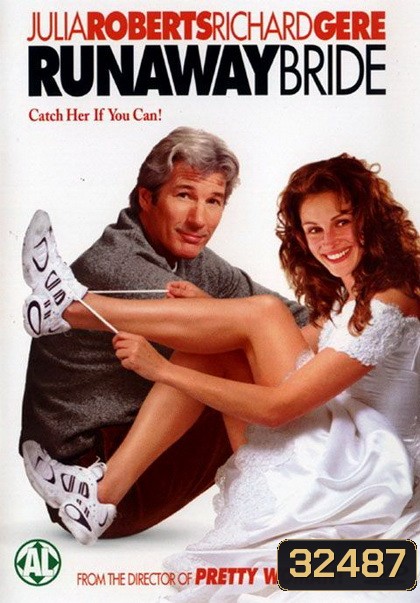 Runaway Bride (1999) สาวกลัวฝน อลวนทุกวิวาห์