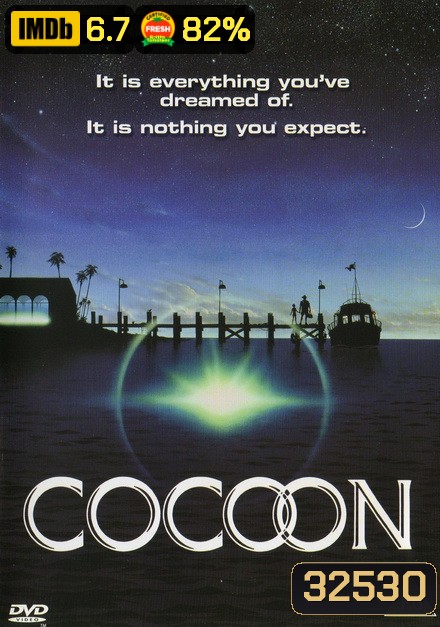 Cocoon (1985) - โคคูน...สื่อชีวิต