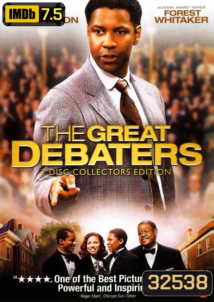 The Great Debaters (2007)