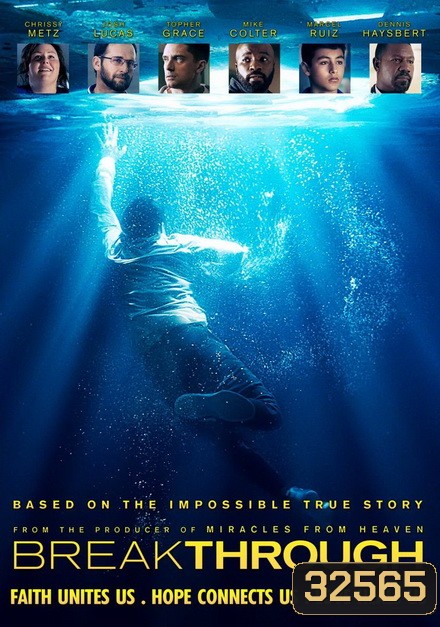 Breakthrough (2019)