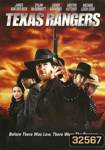 Texas Rangers (2001) ทีมพระกาฬดับตะวัน