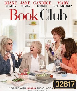 Book Club (2018) ก๊วนลับฉบับสาวแซ่บ