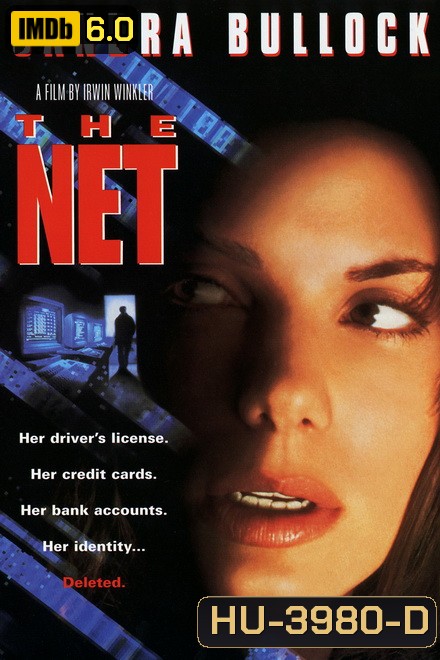 The Net (1995) เดอะเน็ท อินเตอร์เน็ตนรก