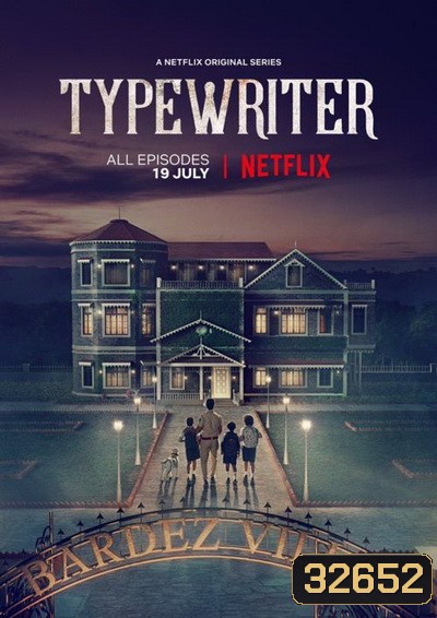Typewriter Season 1 แก๊งล่าวิญญาณเฮี้ยน ( 5 ตอนจบ )