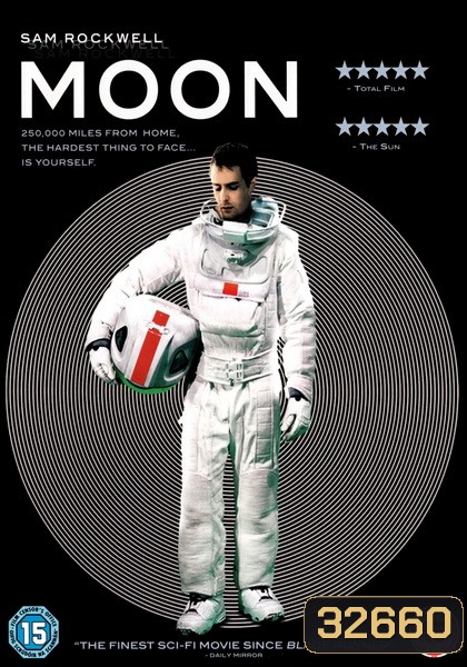 MOON 2009 ฝ่าวิกฤติระทึกโลกพระจันทร์