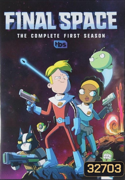 Final Space Season 1