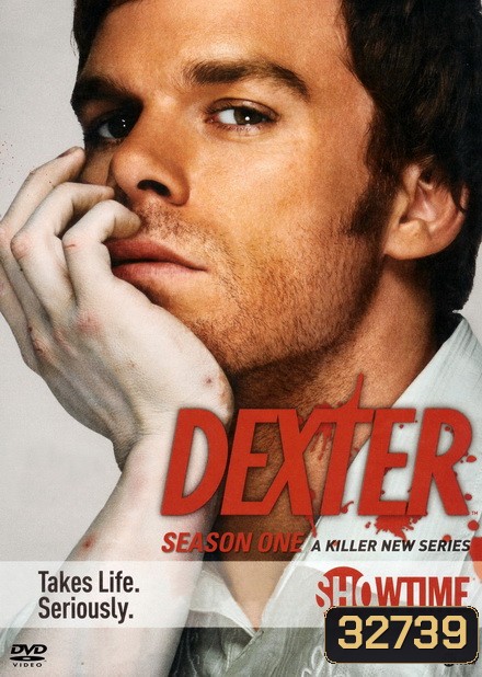 Dexter Season 1