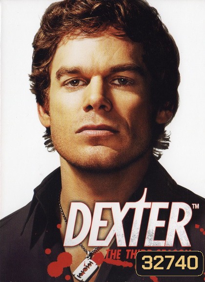 Dexter Season 3