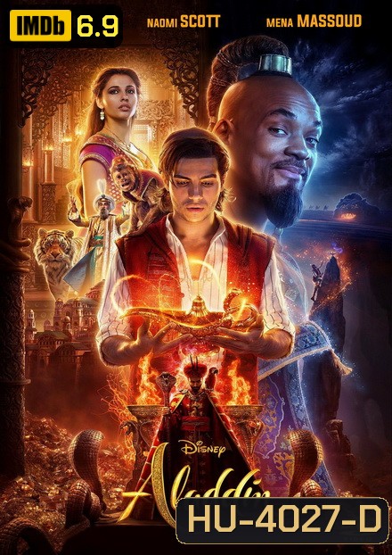 Aladdin (2019) อะลาดิน