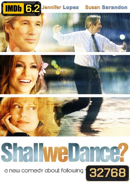 Shall We Dance สเต็ปรัก จังหวะชีวิต (2004)
