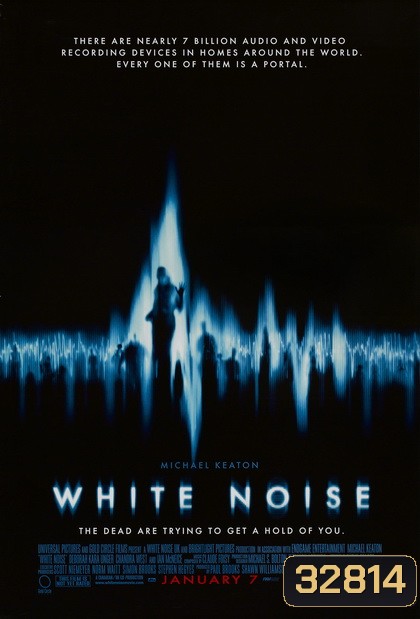 White Noise จับเสียงผี 2005