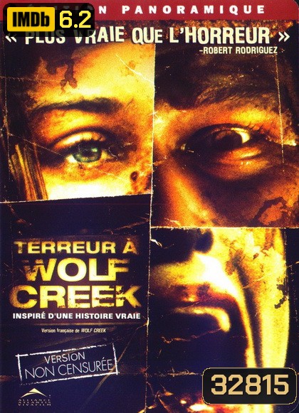 Wolf Creek 1 ( 2005 ) หุบเขาสยองหวีดมรณะ 1