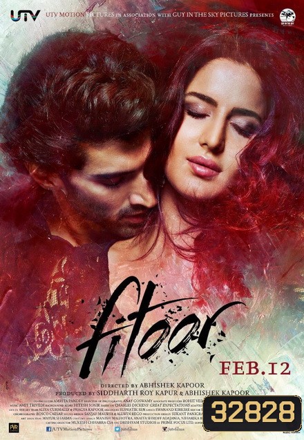 Fitoor (2016) หลง