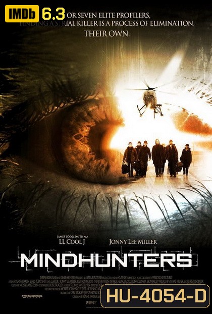 Mindhunters (2004) ตลบหลังฆ่า เกมล่าสังหาร