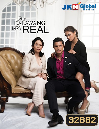 ผัวชั่วคราว The Other Mrs. Real ( ตอนที่ 1-39 จบ ) ซีรีส์ฟิลิปปินส์ ช่อง JKN