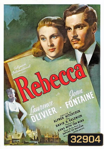 Rebecca (1940)