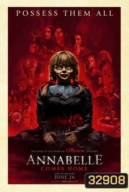 Annabelle Comes Home (2019) แอนนาเบลล์ ตุ๊กตาผีกลับบ้าน