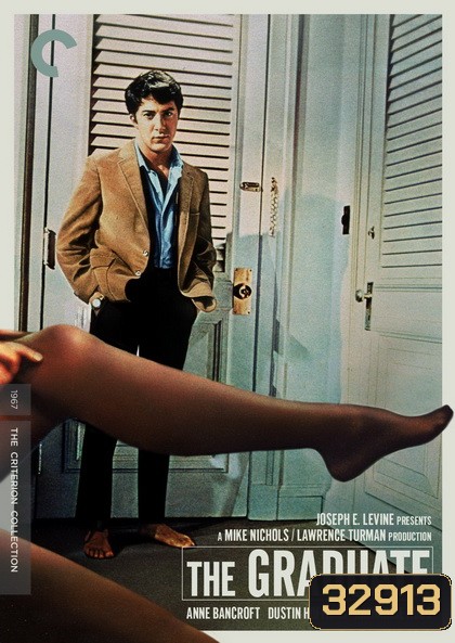 The Graduate (1967)