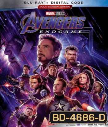 Avengers: Endgame (2019) อเวนเจอร์ส เผด็จศึก