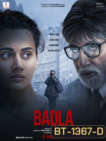 Badla (2019) แค้น