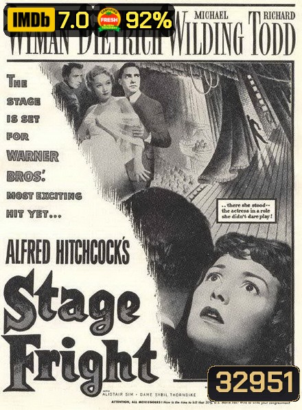 Stage Fright (1950)