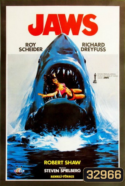 Jaws ภาค 1 [1975]