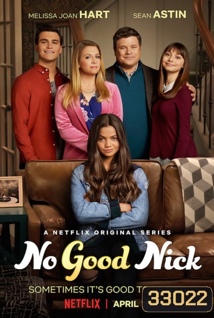 No Good Nick Season 1 นิคจอมซน