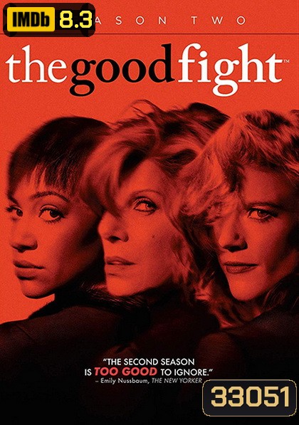 The Good Fight Season 2 เปิดปมหญิงแกร่ง ปี 2 ( ตอนที่ 1-13 จบ )