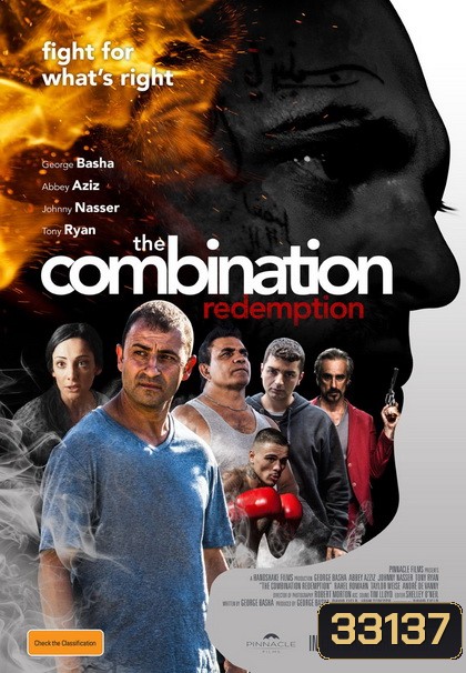 The Combination Redemption เมืองโหด คนโฉด ชำระบาป