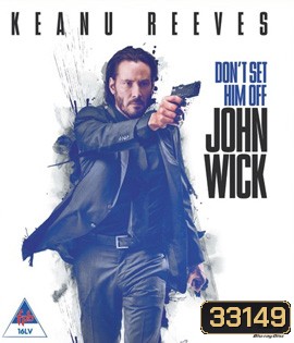 John Wick (2014) จอห์น วิค แรงกว่านรก