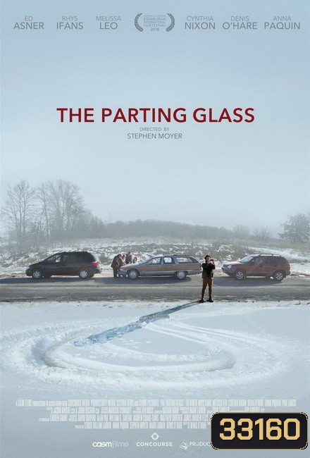 The Parting Glass (2018)