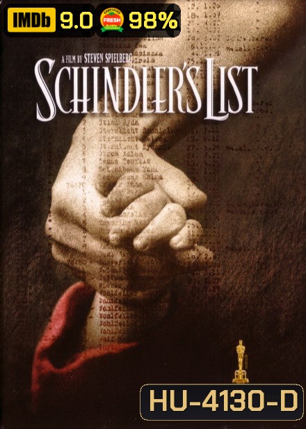 Schindler's List (1993) ชะตากรรมที่โลกไม่ลืม