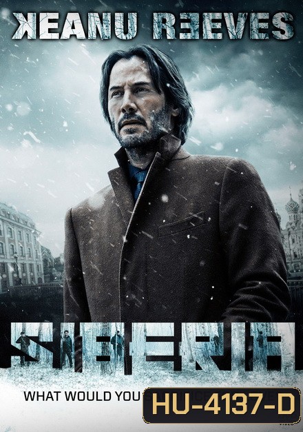 Siberia (2018)