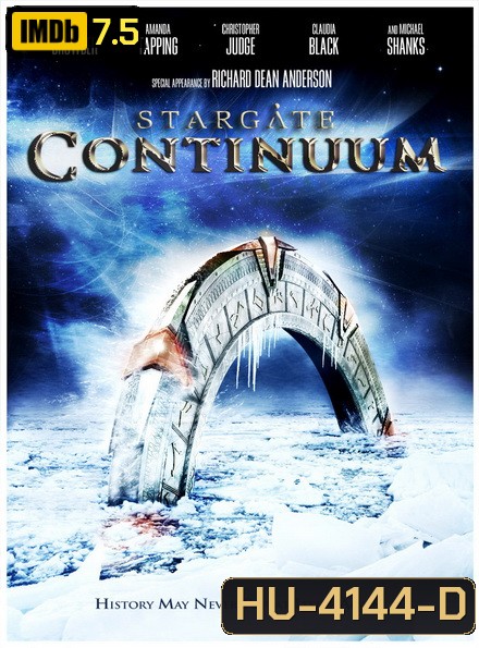 Stargate Continuum (2008) สตาร์เกท ข้ามมิติทะลุจักรวาล