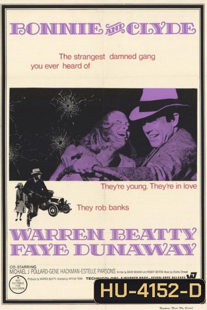 Bonnie And Clyde (1967)