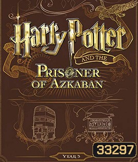 Harry Potter and the Prisoner of Azkaban (2004) แฮร์รี่ พอตเตอร์ กับนักโทษแห่งอัซคาบัน