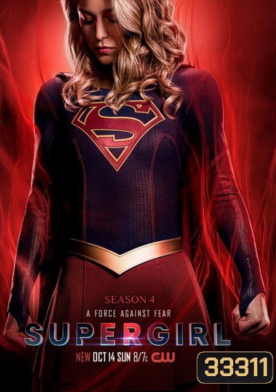 Supergirl Season 4 Ep.1-22 (จบ)