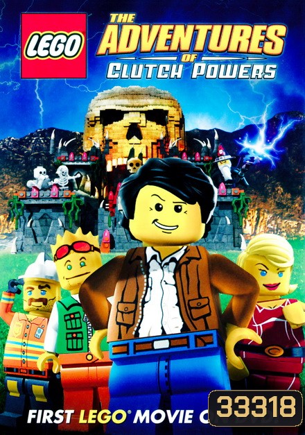 LEGO The Adventures of Clutch Powers 2010
