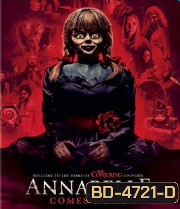 Annabelle Comes Home (2019) แอนนาเบลล์ ตุ๊กตาผีกลับบ้าน