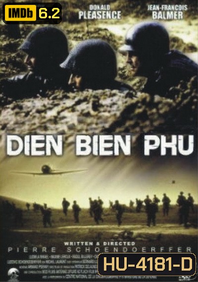 Dien Bien Phu (1992) แหกค่ายนรกเดียนเบียนฟู