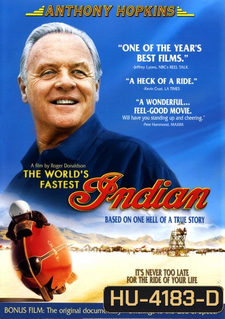 The Worlds Fastest Indian [2005] บิดสุดใจ แรงเกินฝัน